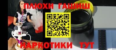 метадон Пенза