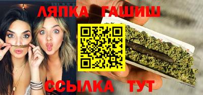 СК Партизанск