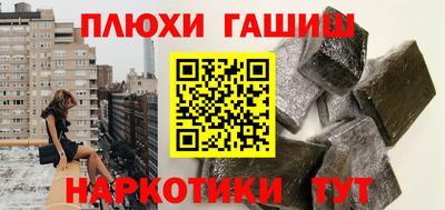 СК Партизанск