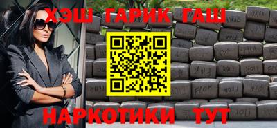метадон Пенза