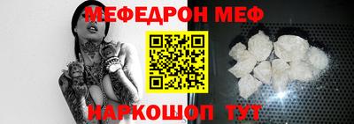 метадон Пенза