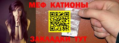 СК Партизанск