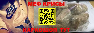 СК Партизанск