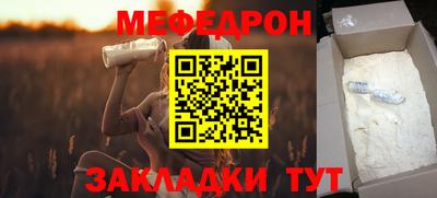 гидропоника Первоуральск