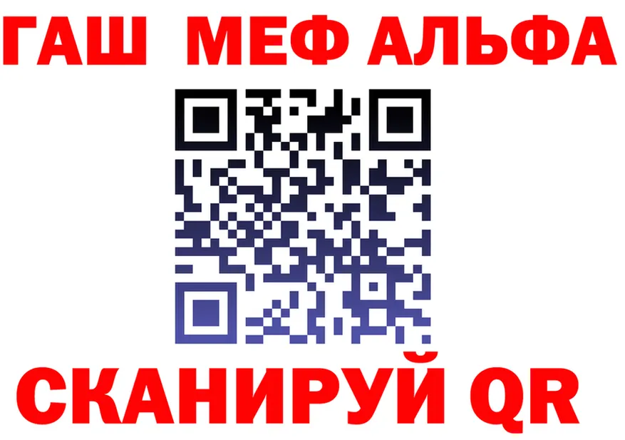 ТГК Wax зеркало мориарти kraken Соль-Илецк