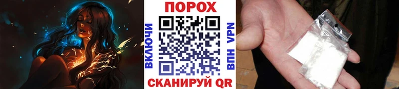 Первитин винт  ссылка на мегу как зайти  Соль-Илецк  купить наркотики цена 